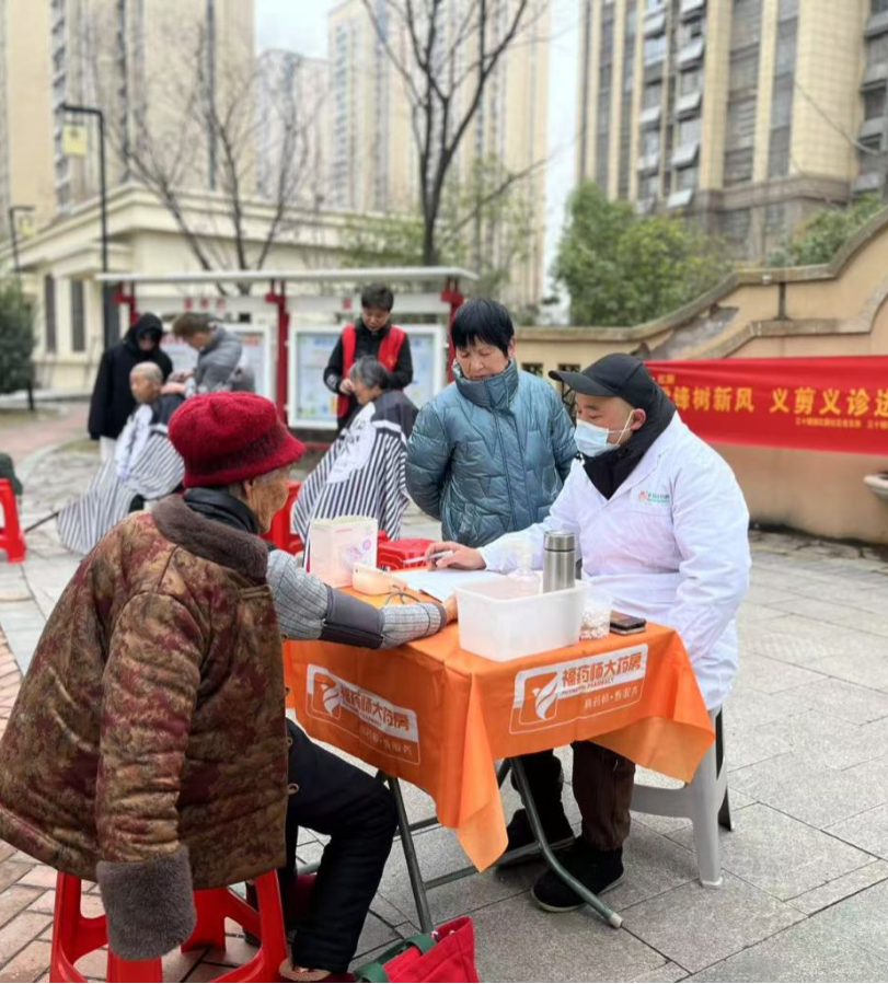 江山智聯(lián) | 弘揚雷鋒精神 繪就國企擔當